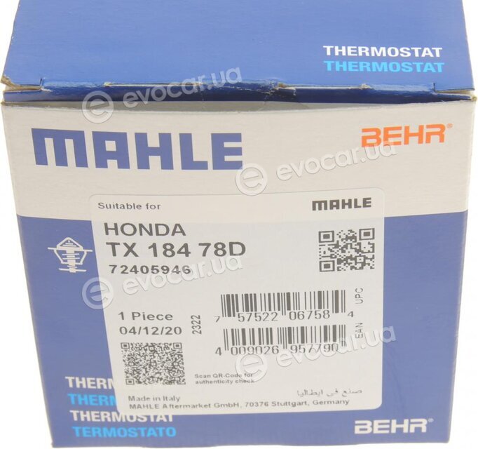 Mahle TX 184 78D