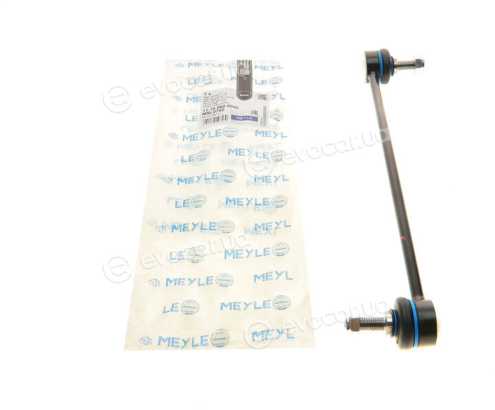 Meyle 11-16 060 0040