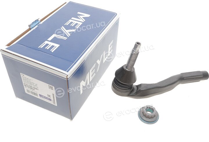 Meyle 016 020 0061