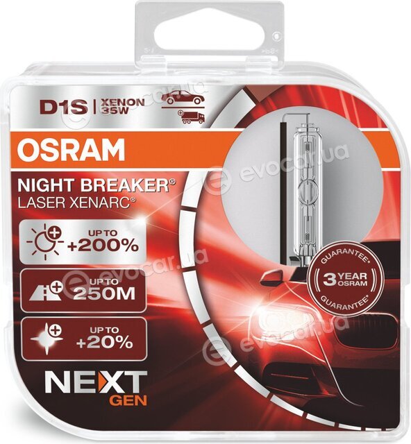 Osram 66140XNN-HCB