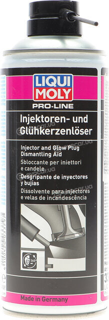 Liqui Moly 3379