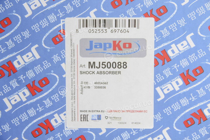 Japko MJ50088