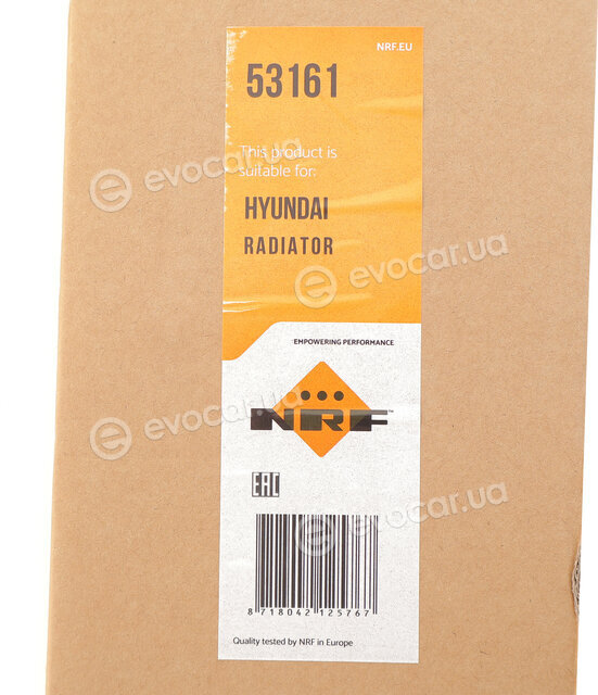 NRF 53161