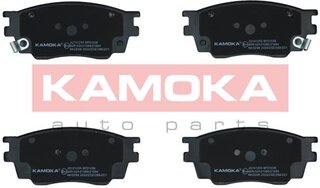 Kamoka JQ101255