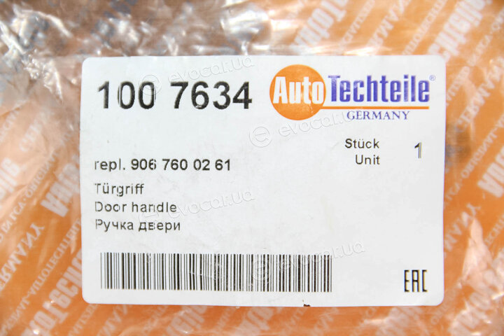Autotechteile 100 7634