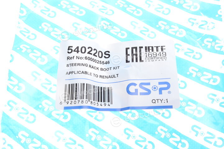 GSP 540220S