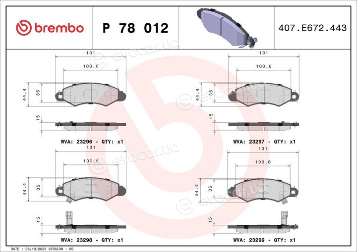Brembo P 78 012