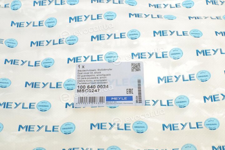 Meyle 100 640 0024