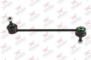 Rodrunner LS-FO-875T