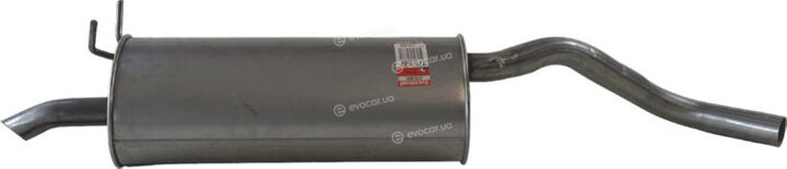 Bosal 279-833