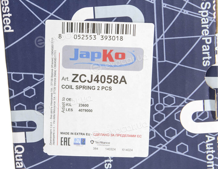 Japko ZCJ4058A