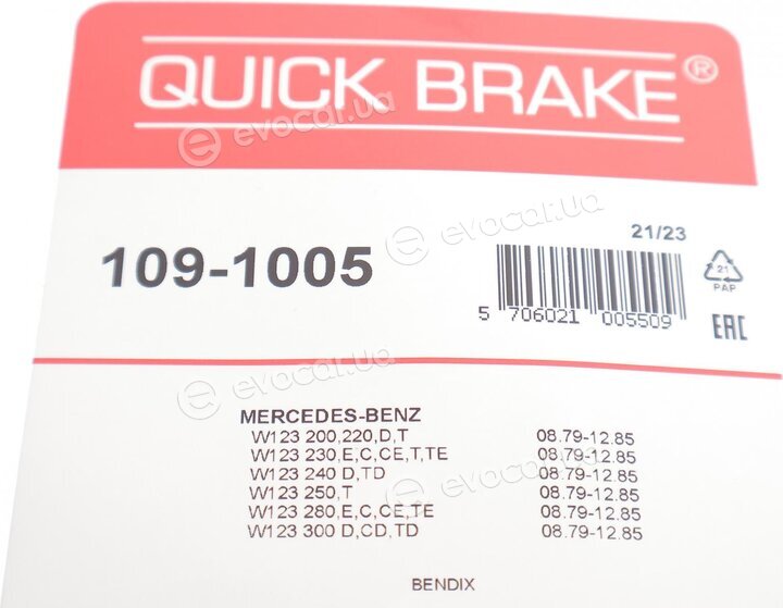 Kawe / Quick Brake 109-1005