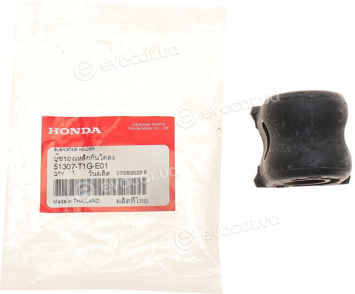 Honda / Acura 51307T1GE01