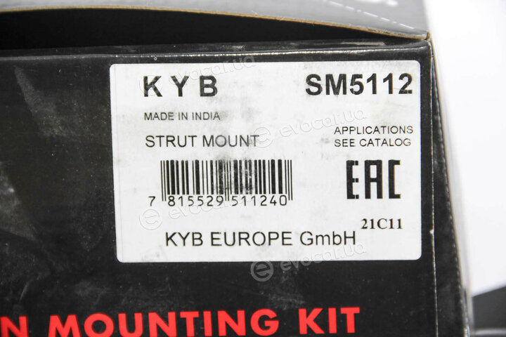 KYB / Kayaba SM5112