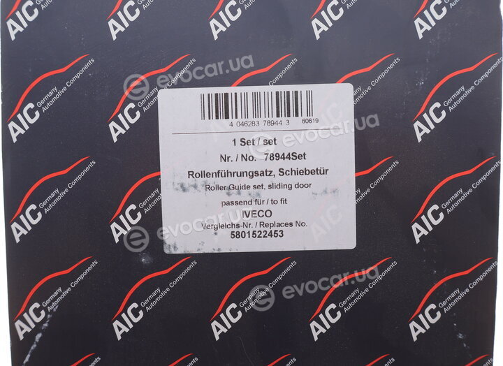 AIC 78944SET