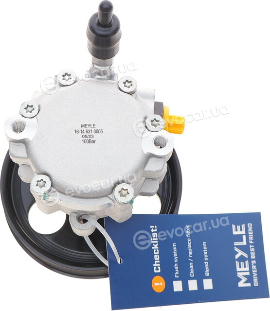 Meyle 16-14 631 0005