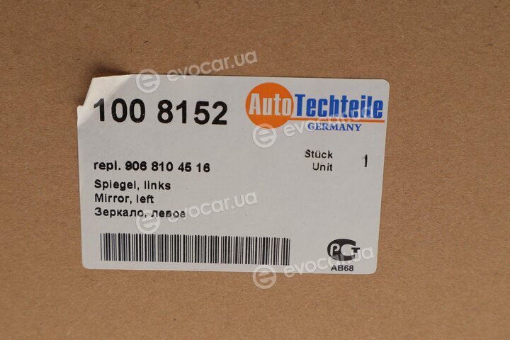 Autotechteile 100 8152