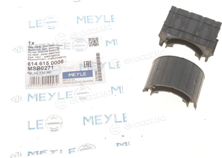 Meyle 614 615 0008