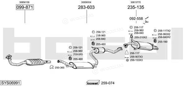 Bosal SYS06991