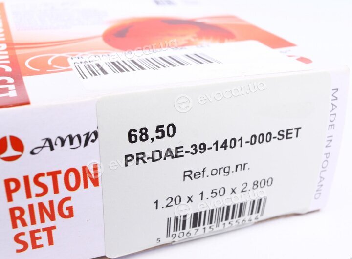 AMP PR-DAE-39-1401-000-SET