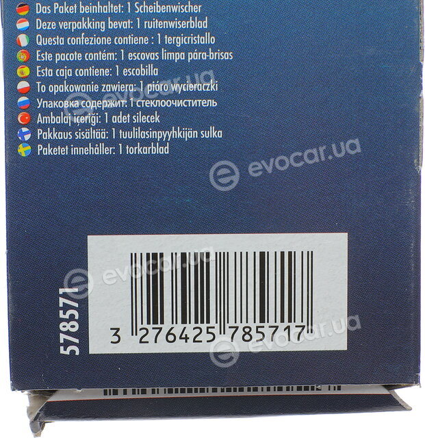 Valeo 578571