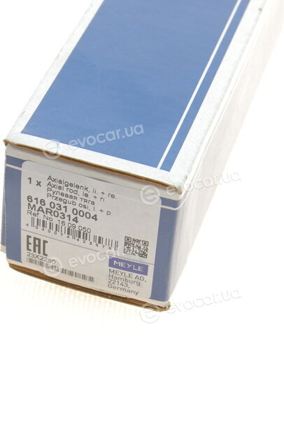 Meyle 616 031 0004
