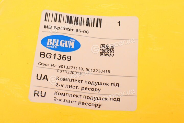 Belgum BG1369