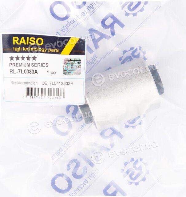 Raiso RL7L0333A