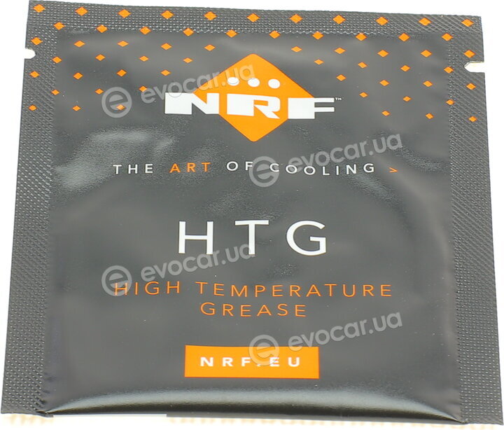 NRF 707027