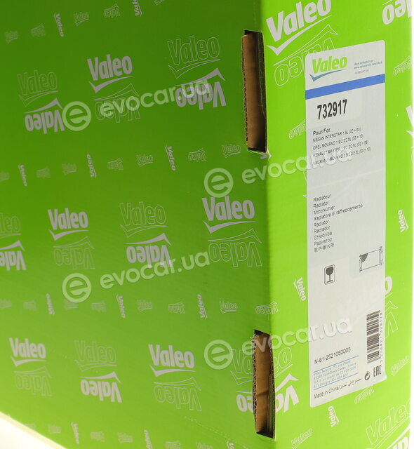 Valeo 732917