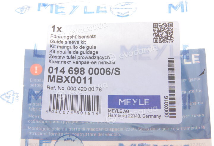 Meyle 014 698 0006/S