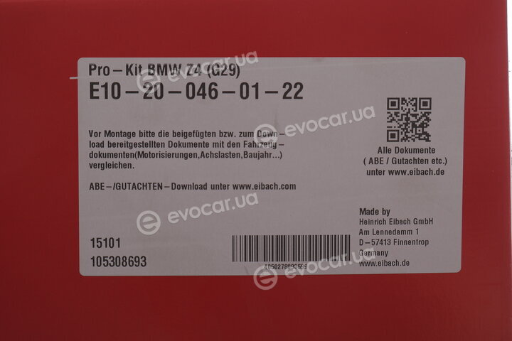 Eibach E10-20-046-01-22