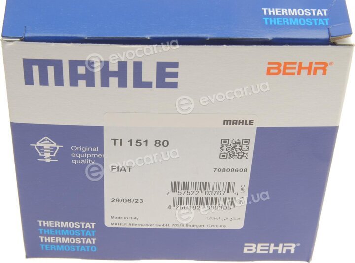 Mahle TI 151 80