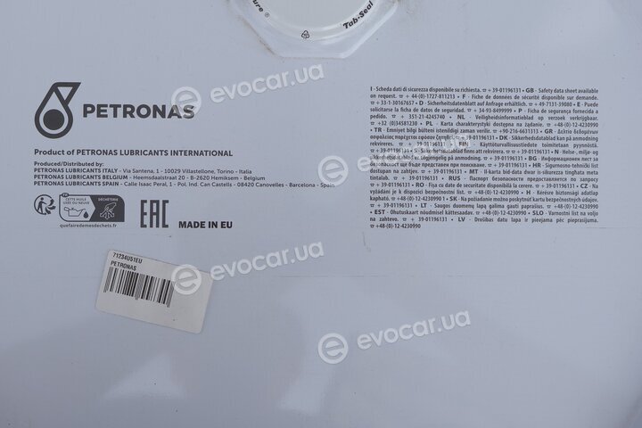 Petronas 71234U51EU