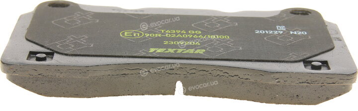 Textar 2309204