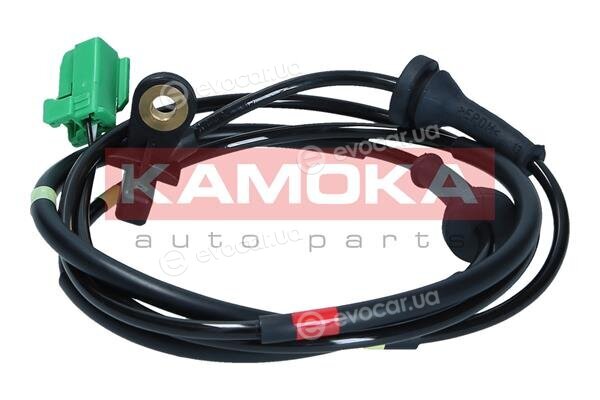 Kamoka 1060631
