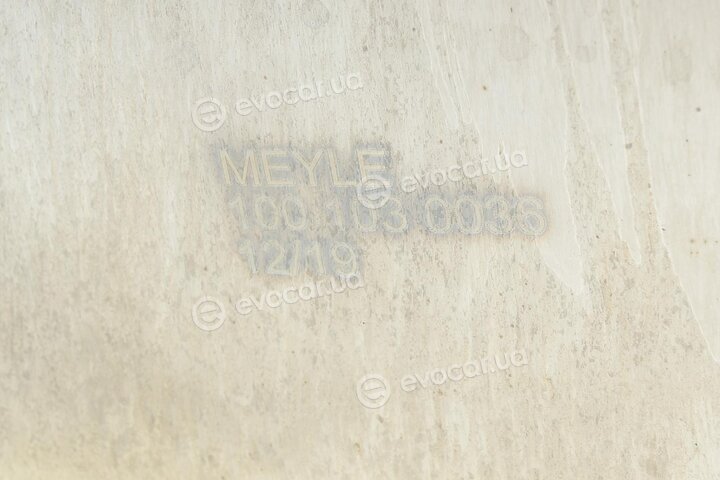 Meyle 100 103 0036