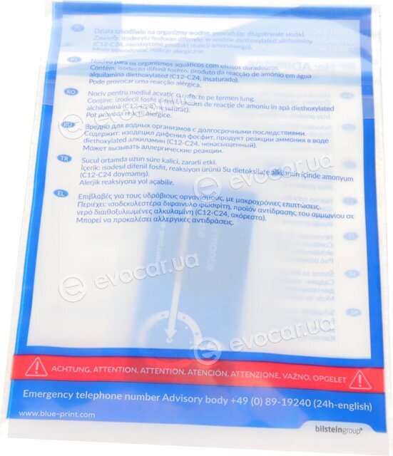 Blue Print ADV183055