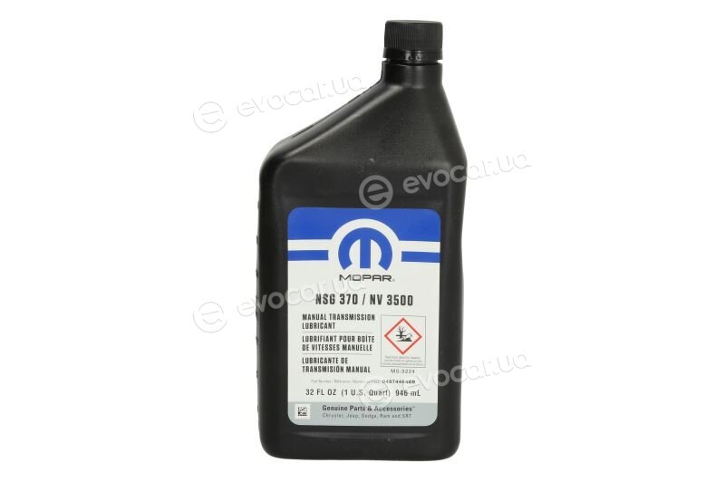 Mopar (PSA / FCA) 4874464