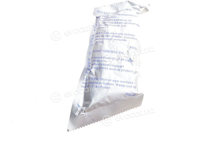 Magneti Marelli 302015100142