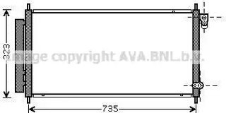 Ava Quality HD5222D