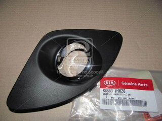 Kia / Hyundai 865631H020