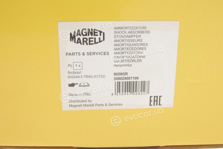 Magneti Marelli 358029007100