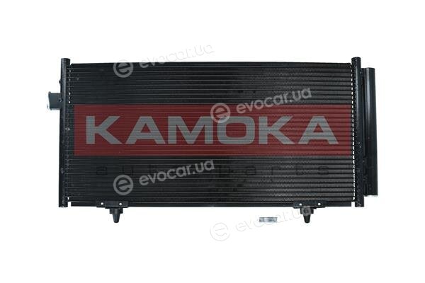 Kamoka 7800296