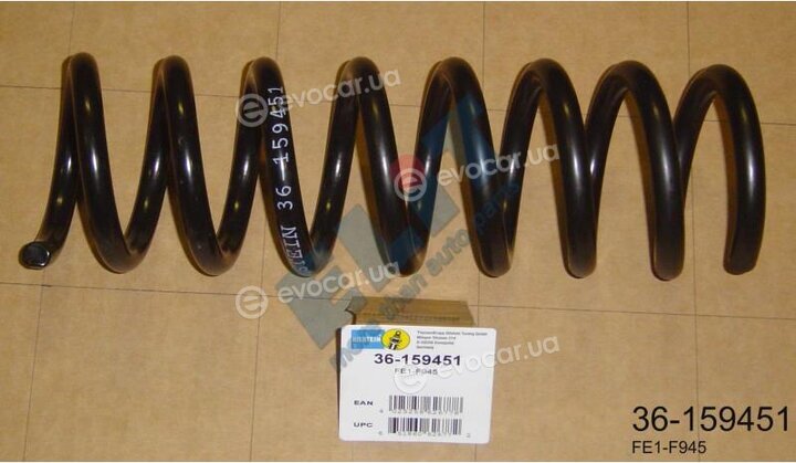 Bilstein 36-159451