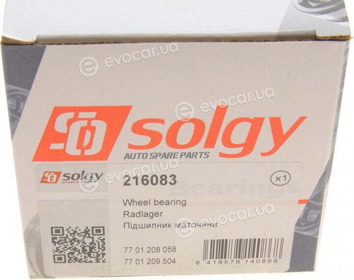 Solgy 216083