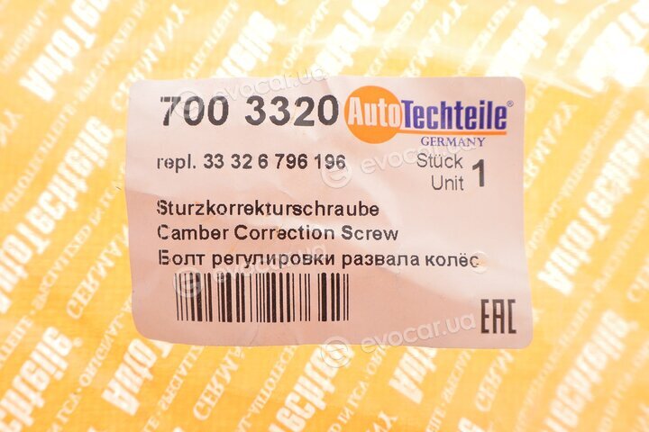 Autotechteile 7003320