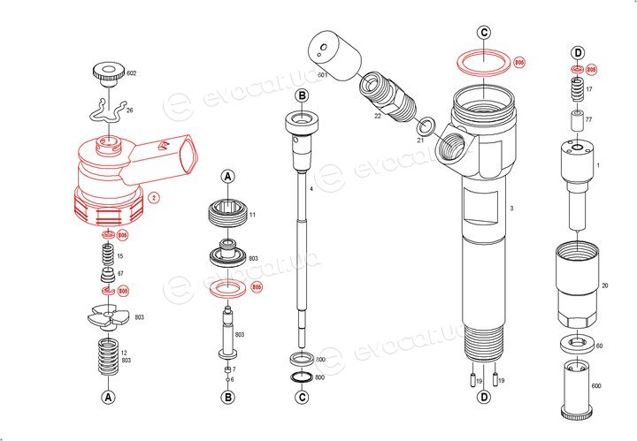 Bosch 0 445 110 289