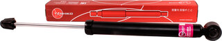 Tashiko G41-814