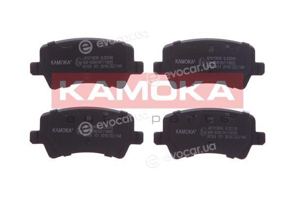 Kamoka JQ1013836